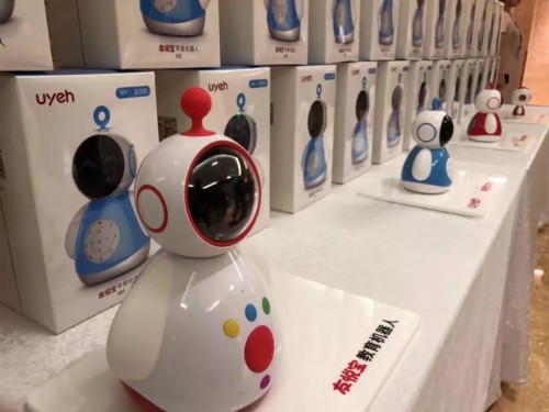 PG电子网站：给宝宝每天上课友悦宝X11教育机器人受追捧(图5)