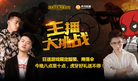 买球股份有限公司：从单一到多元电竞赛事借助直播茁壮成长(图9)