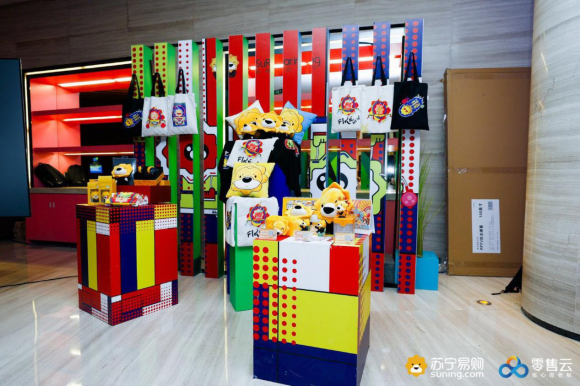 818前夕苏宁启动“零售云县镇联盟”造极县镇市场(图5)