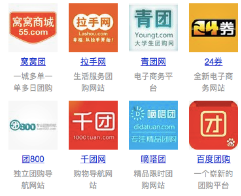 低调创办了满座网,并拿到2000万美金的融资