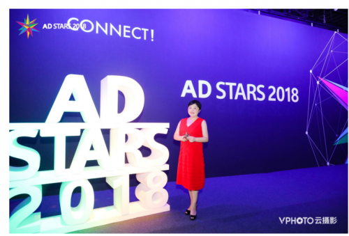 VPhoto荣获2018釜山国际广告节“全球最佳创新机构媒体奖 ”