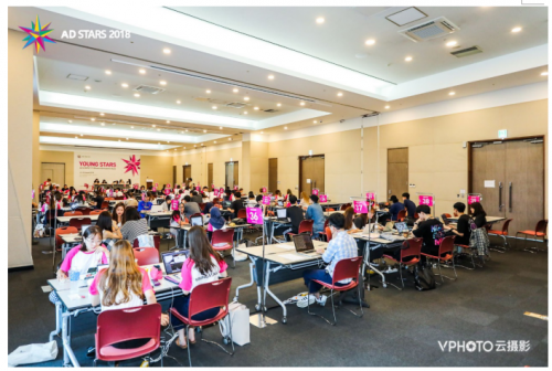 VPhoto荣获2018釜山国际广告节“全球最佳创新机构媒体奖 ”