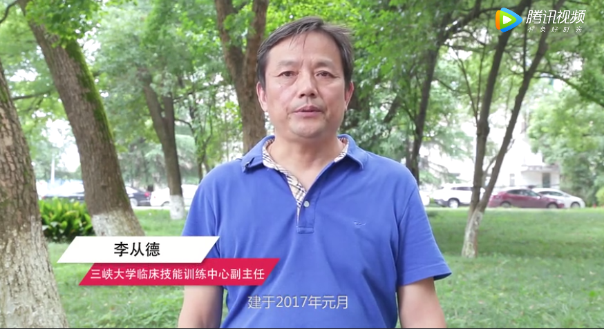 三峡大学:10分钟完成120个点考试环境部署,因为我有云课堂