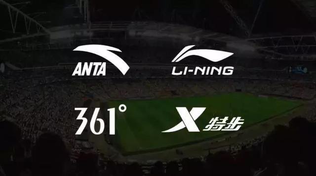 疯狂安踏的360亿a计划