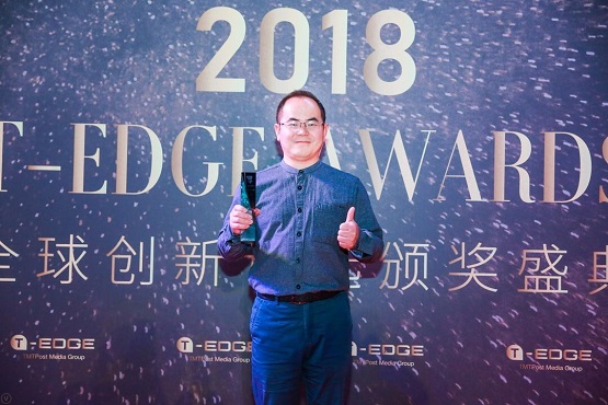 中译语通JoveMind荣膺“年度前沿科技产品”知识PG电子官方网站- PG电子试玩- APP下载图谱构建能力获行业权威认可