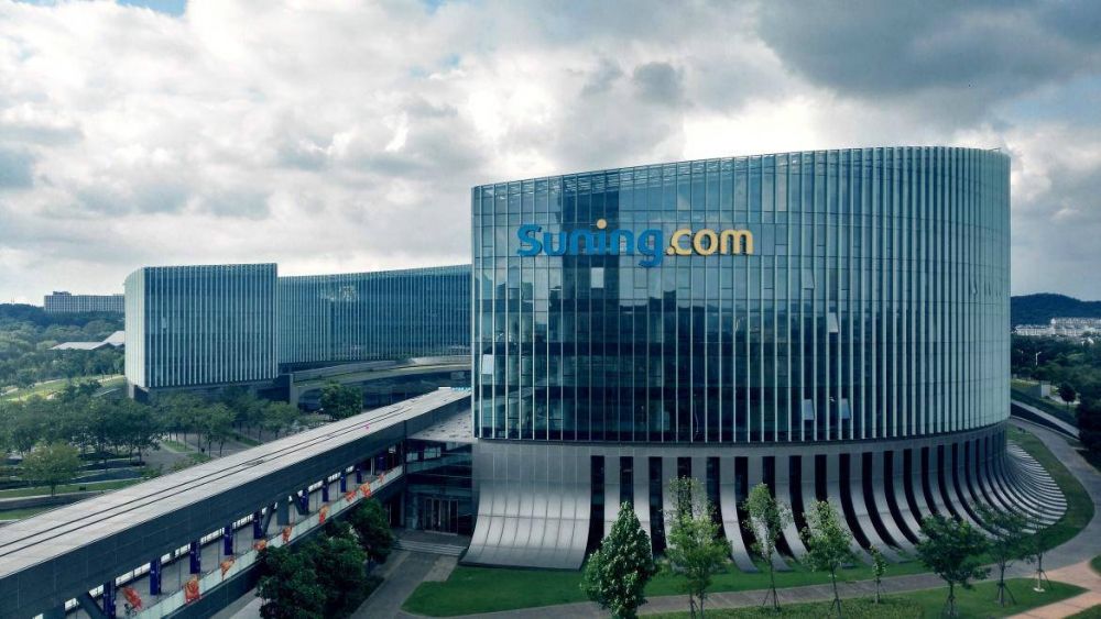 苏宁易购春节消费数:客厅里的亲情,从休闲食品开始