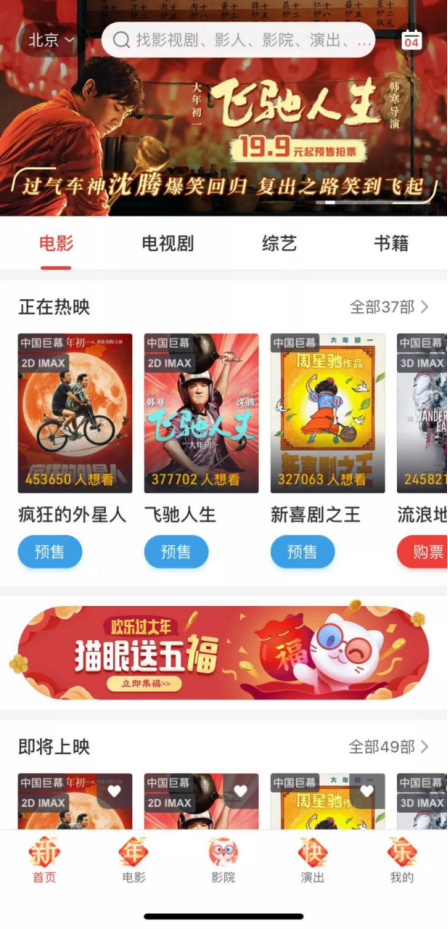 1549863522760090.png image.png