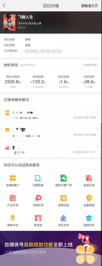 1549863556781219.png image.png