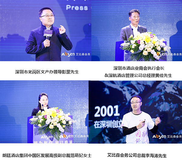 1550470067071081266.jpg 微信图片_20190218140611.jpg