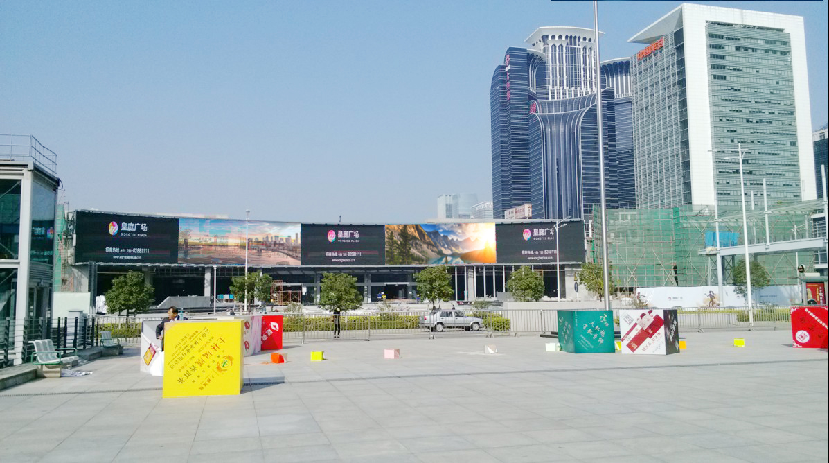 时间见证至真品质丨艾比森户外广告大屏,让深圳皇庭广场持续绽放