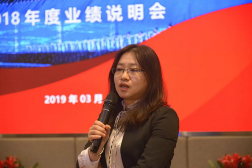 利亚德集团董事会秘书兼副总经理李楠楠女士答投资者问在发展的过程中