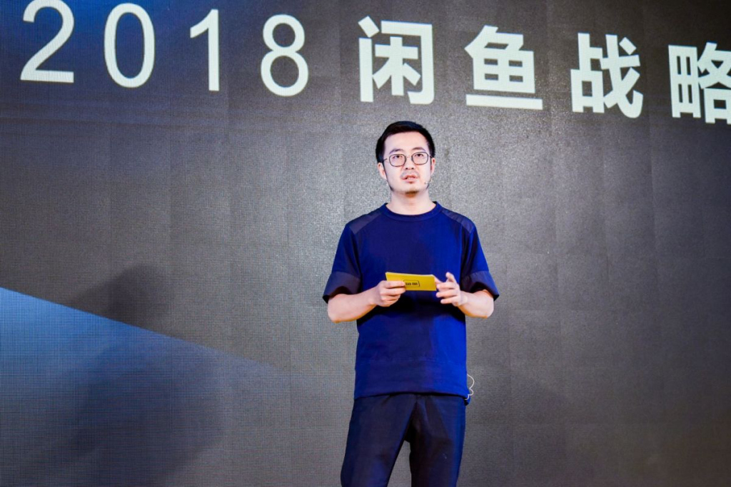 华为最穷任正非商业互夸jackma热门人物盘点