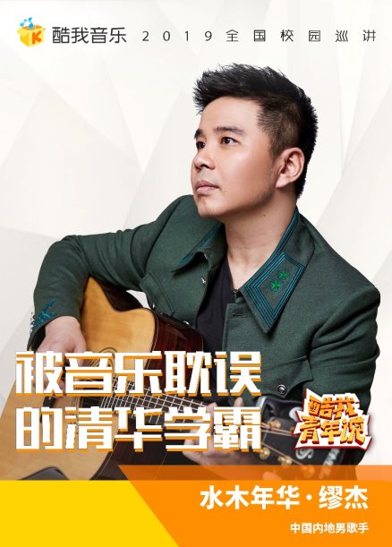 C:\Users\11717\AppData\Local\Temp\WeChat Files\279707796931102857.jpg