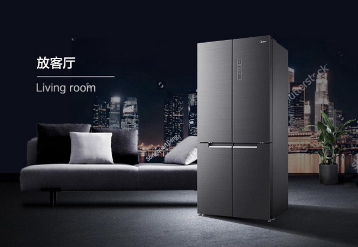 美的微晶冰箱星耀灰新品问世 国美独家首发
