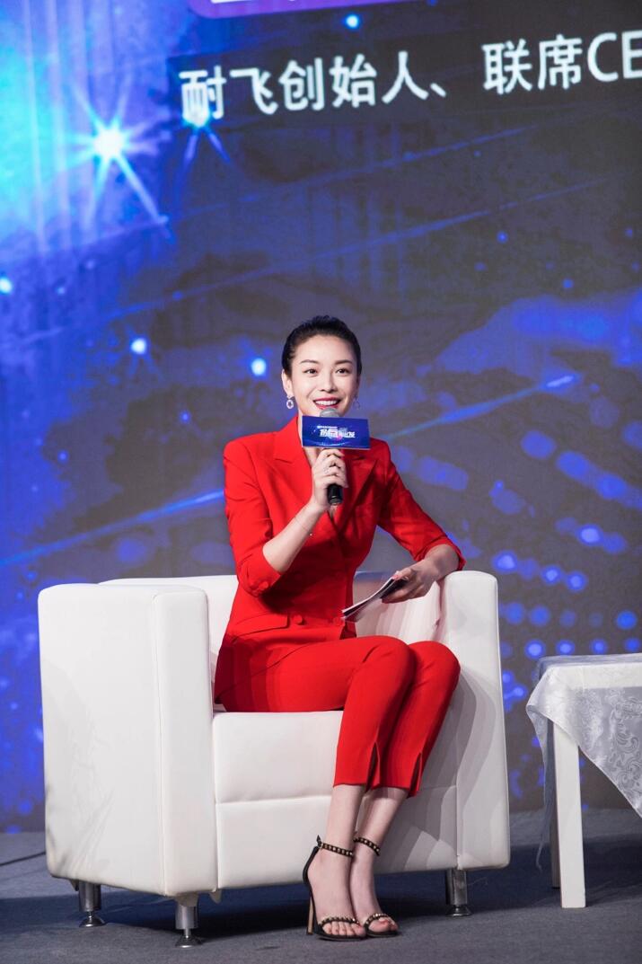 耐飞创始人栗坤:垂直类型的升级带动行业的升级