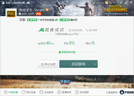 1560843625138532.png image.png