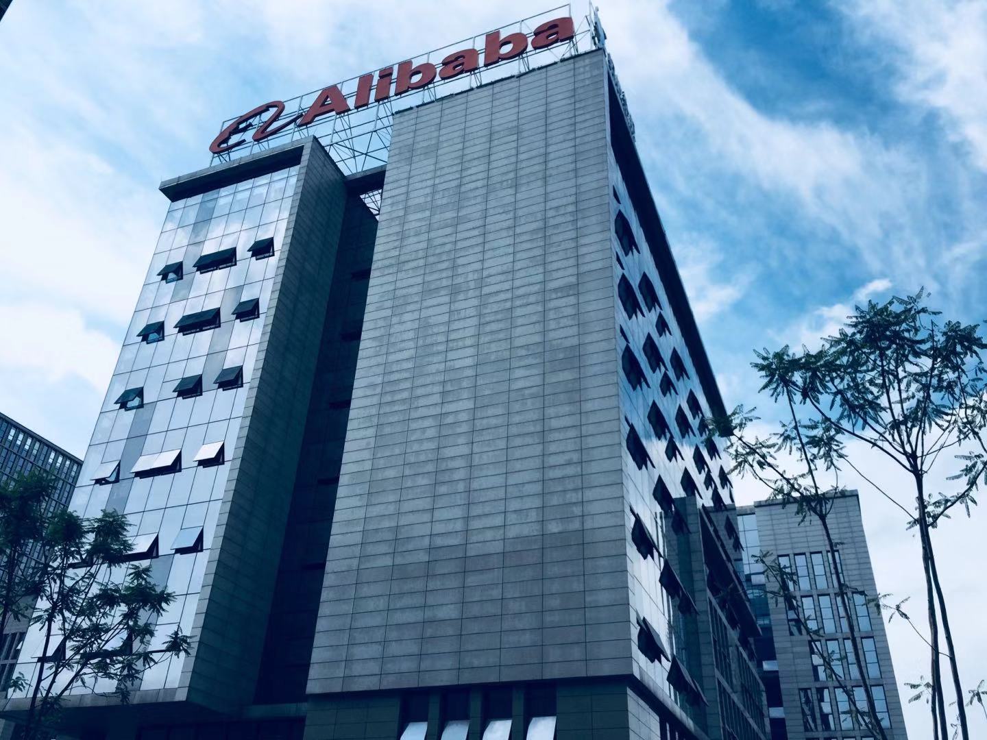 国家级新区合作阿里云,重庆两江新区开启智能化转型