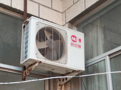奥克斯空调消费者说从高中到成家这台空调陪了我14年