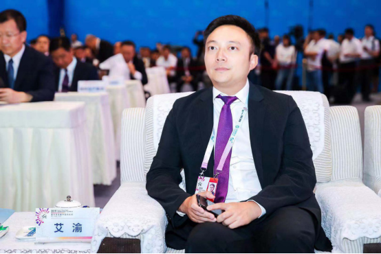 今年7月,中国光大集团携特斯联与重庆市政府签署战略