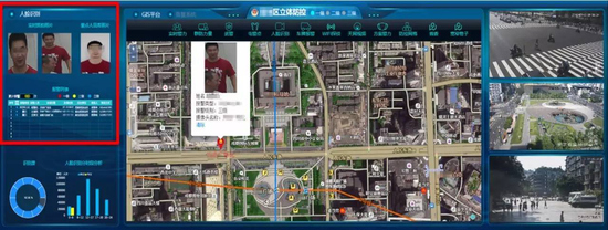 人工智能_科技头条_砍柴网