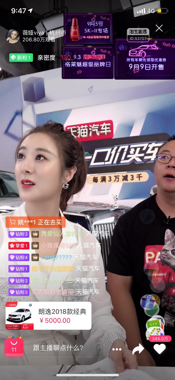 1568950634816939.jpg 图片1.jpg