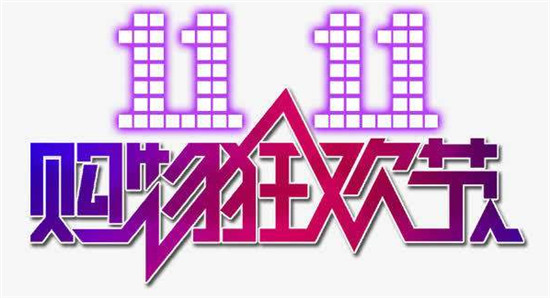 “双十一大战”吸力强大的莱克魔洁无线吸尘器,告诉你如何“把钱花在刀刃上”