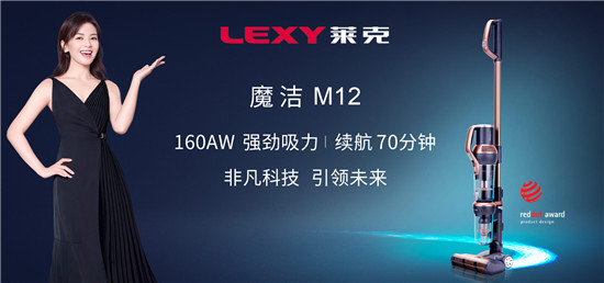 “双十一大战”吸力强大的莱克魔洁无线吸尘器,告诉你如何“把钱花在刀刃上”