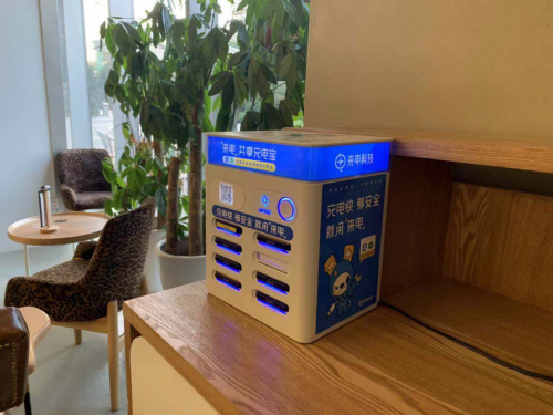 来电共享充电宝独家入zoo coffee深耕餐饮场景布局_互联网_科技快报