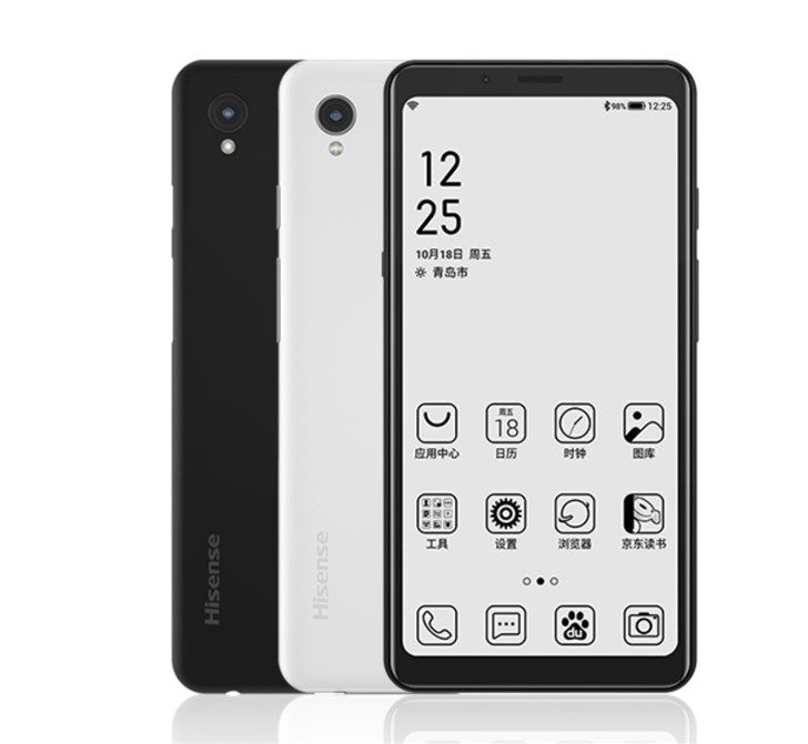 海信发布水墨屏阅读手机a5a6l