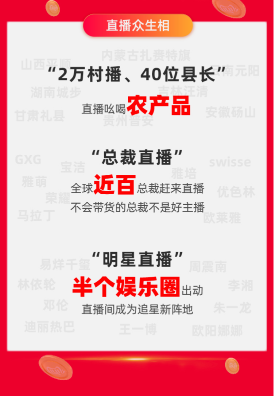 image25.png image.png