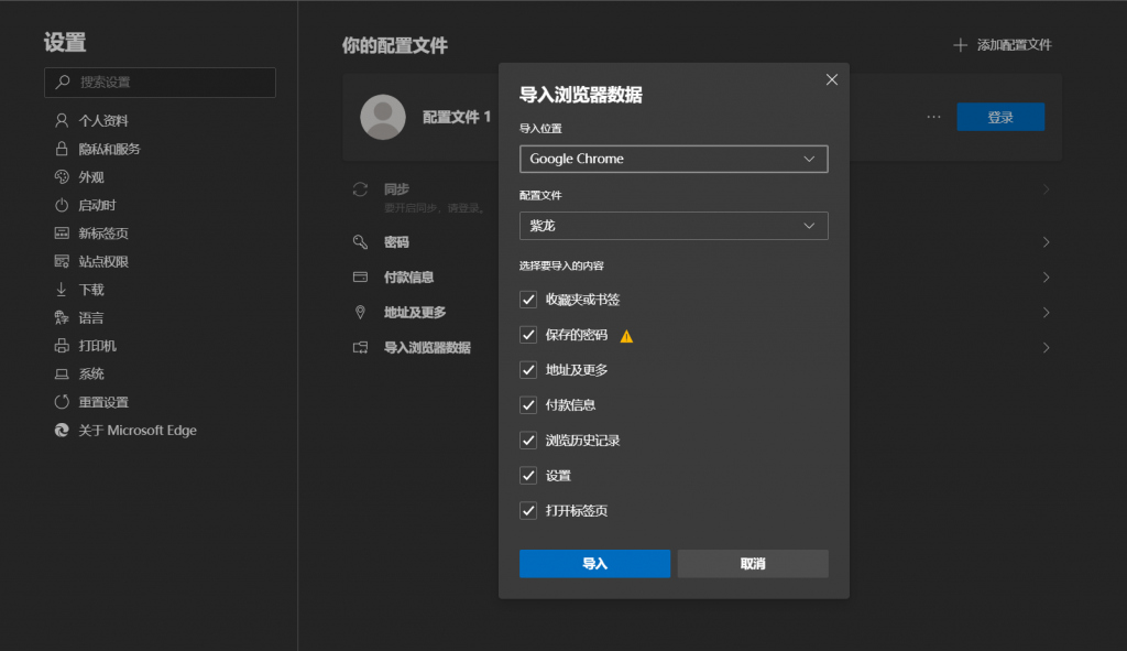 如何将稍后阅读工具融入你的工作流？
