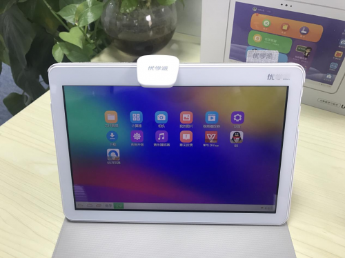 优学派u36学生平板让孩子尽享智能学习新体验