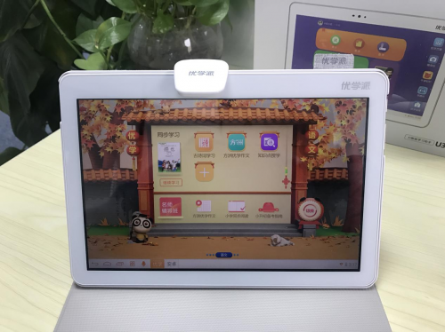 优学派u36学生平板让孩子尽享智能学习新体验