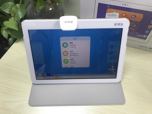 优学派u36学生平板让孩子尽享智能学习新体验
