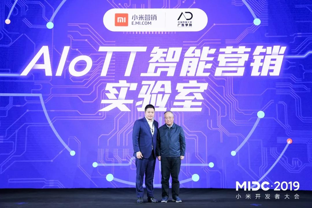 https://mmbiz.qpic.cn/mmbiz_jpg/DDwUtPQUzHWvmE58USiaVfjtVFCCt3PDjH6sGyibVTVpt9dVU2TzdMicpHEEs4PDZXPbV2rVO68vsicyiaQDlkwwZew/640?wx_fmt=jpeg