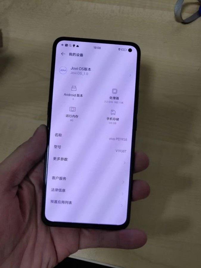 vivox30真机上手图曝光