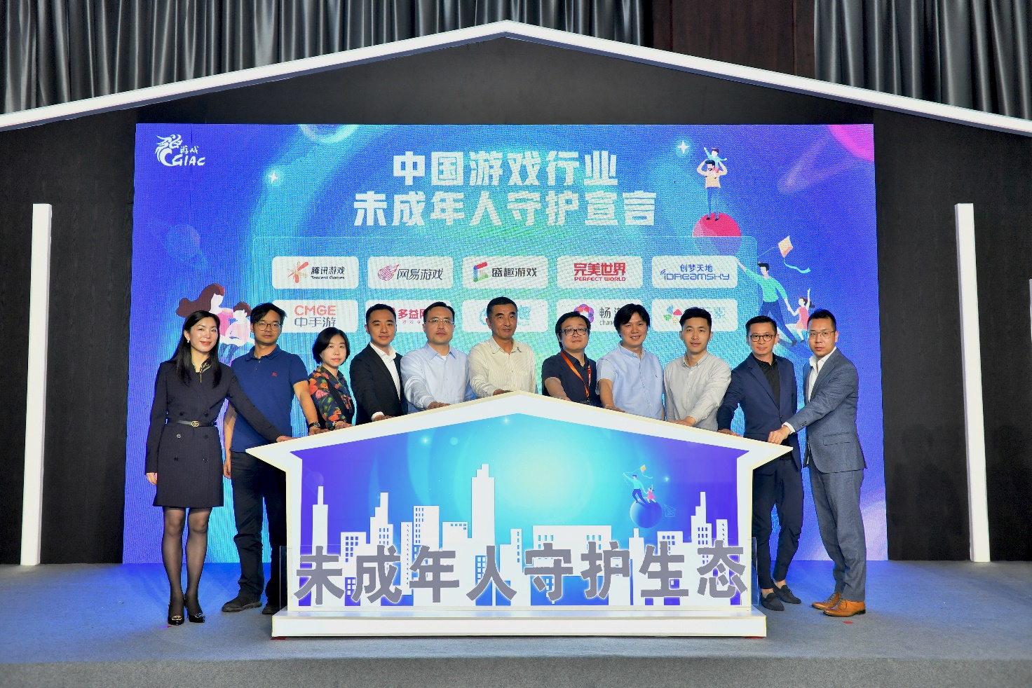 1576719834803534.jpg 1576719834803534.jpg