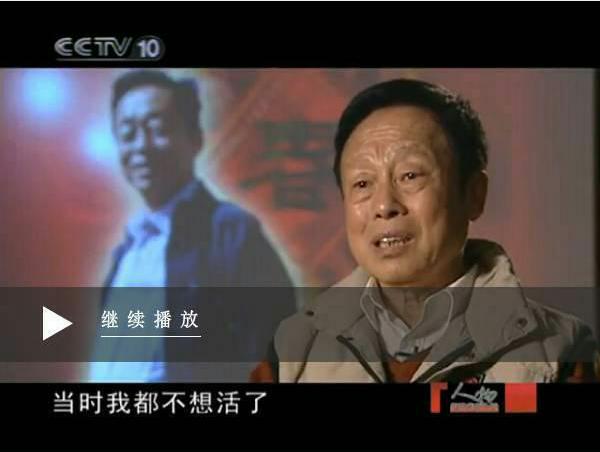 85 年春晚导演黄鹤回忆当时的场景但近年来,随着娱乐方式的多样化