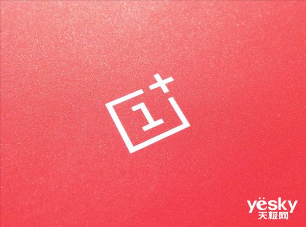 一加官网上线新 logo,旗舰新系列或将在近期官宣