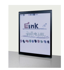 全球首款！科大讯飞推出彩色墨水屏阅读器(图2)