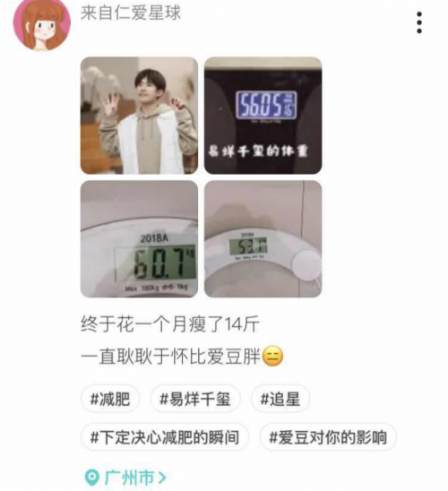 \" height=