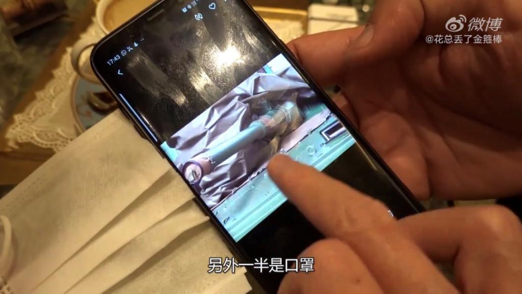 花总镜头下的口罩猎人