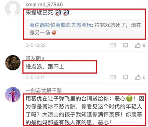 2_副本