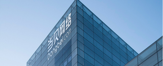 引领家庭场景新未来酷狗音乐tv版上线布局大屏娱乐