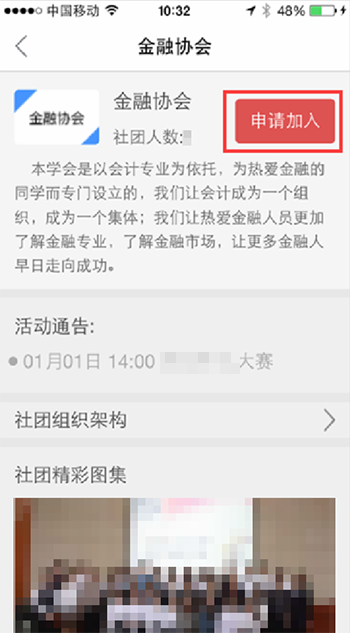 图片8