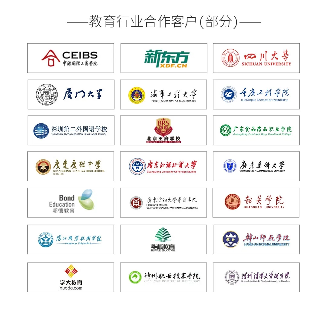 如图片无法显示，请刷新页面