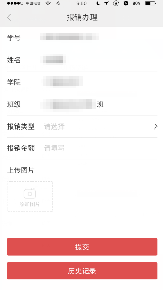 图片12