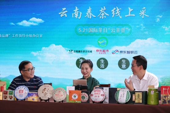 好物直供