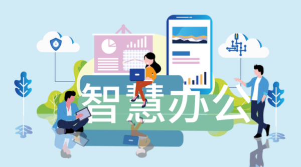升降模组线性驱动布局智慧办公生态(图8)