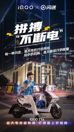 图片包含 建筑, 路, 户外, 男人描述已自动生成